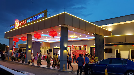 Maedo Restaurant & Lounge Sdn Bhd Maedo Restaurant & Lounge Sdn Bhd