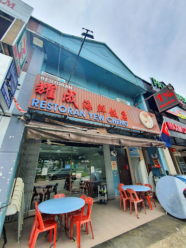 Restoran Yew Cheng Restoran Yew Cheng