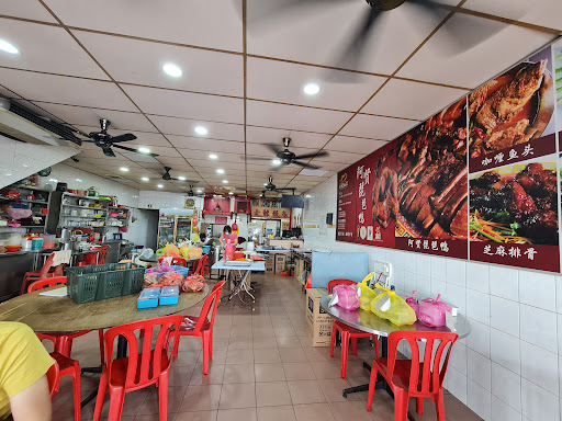 Kim Long Restaurant Sdn Bhd Kim Long Restaurant Sdn Bhd