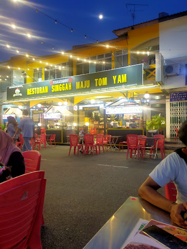 Restoran Singgah Maju
