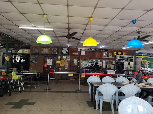 Restoran Top D'Gurun Restoran Top D'Gurun