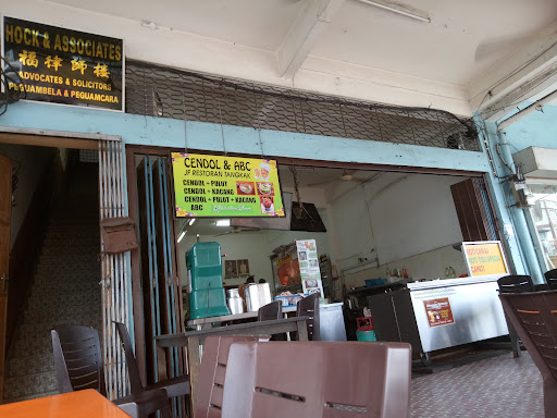 Tangkak JF Restaurant | Tangkak Rojak Mamak Tangkak JF Restaurant | Tangkak Rojak Mamak