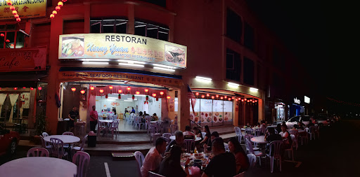 Xiang Yuan Seafood Restaurant Xiang Yuan Seafood Restaurant