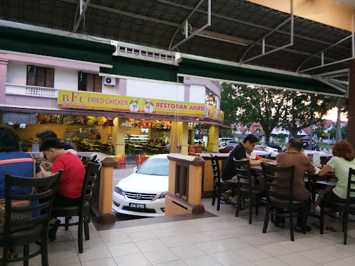 Restaurant Evergreen Restaurant Evergreen