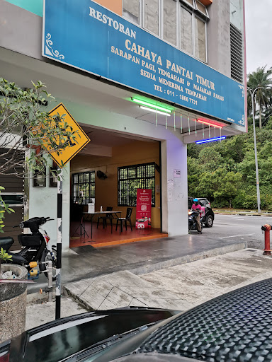 Restoran Cahaya Pantai Timur Restoran Cahaya Pantai Timur