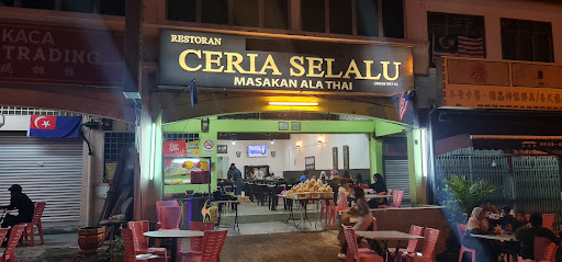 Restoran Ceria Selalu Restoran Ceria Selalu