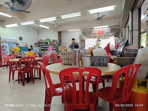Restoran Shi Shang Restoran Shi Shang