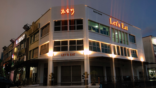 Let’s Eat Taman Gaya 為食坊·伍號店 Let’s Eat Taman Gaya 為食坊·伍號店