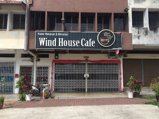 Wind House Restaurant Wind House Restaurant