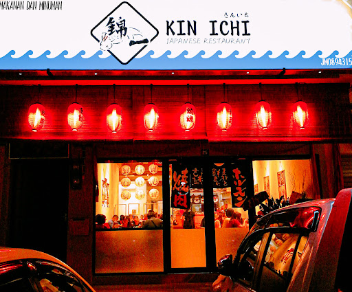 Kinichi Japanese Restaurant Kinichi Japanese Restaurant