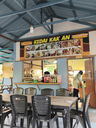 Kak An Thai Halal Food Kak An Thai Halal Food