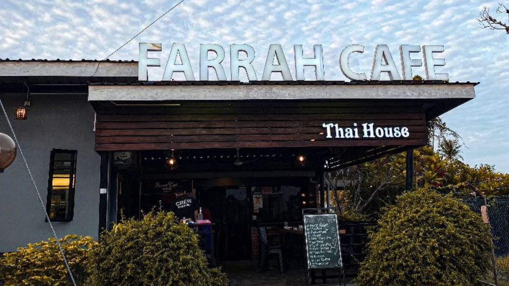 Farrah Cafe & Restaurant 1 farrah cafe restaurant