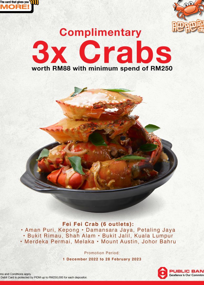 Fei Fei Crab Melaka Merdeka Permai 1 fei fei crab melaka merdeka permai