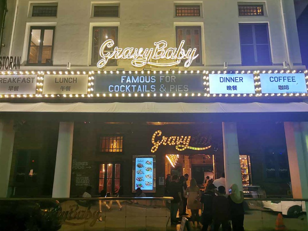 GravyBaby Melaka at Jonker Street 1 gravybaby melaka at jonker street