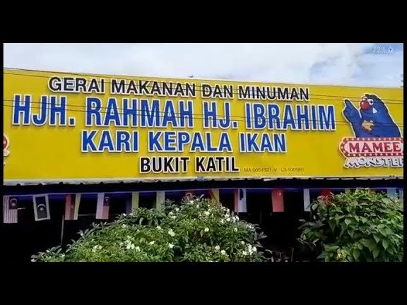 Hajah Rahmah Haji Ibrahim Kari Kepala Ikan 1 hajah rahmah haji ibrahim kari kepala ikan