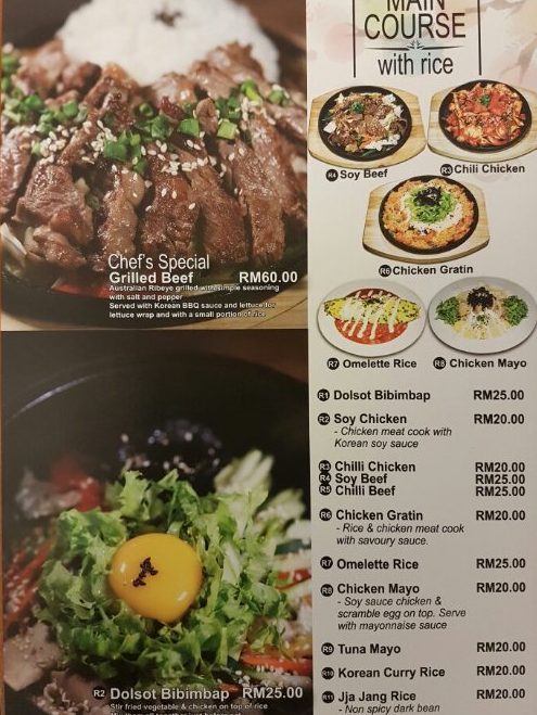 Haroo Story Korean Restaurant 1 haroo story korean restaurant