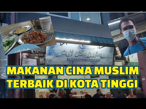 hassan mohammad ong seafood restaurant