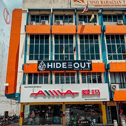 Hide Or Out Cafe & Space - H2O 1 hide or out cafe space h2o