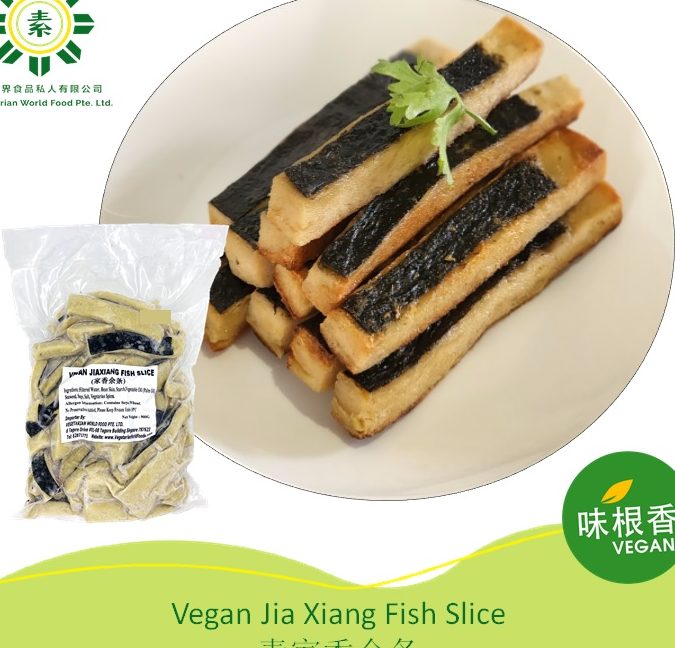 jia xiang vegetarian food