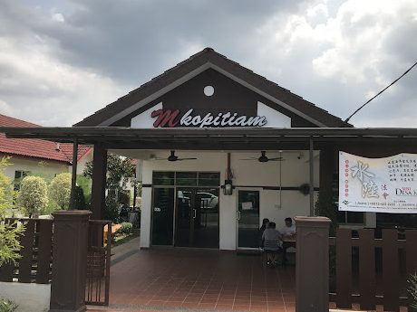 Kawan's Kopitiam (Sungai Petani-Selatan) 1 kawans kopitiam sungai petani selatan