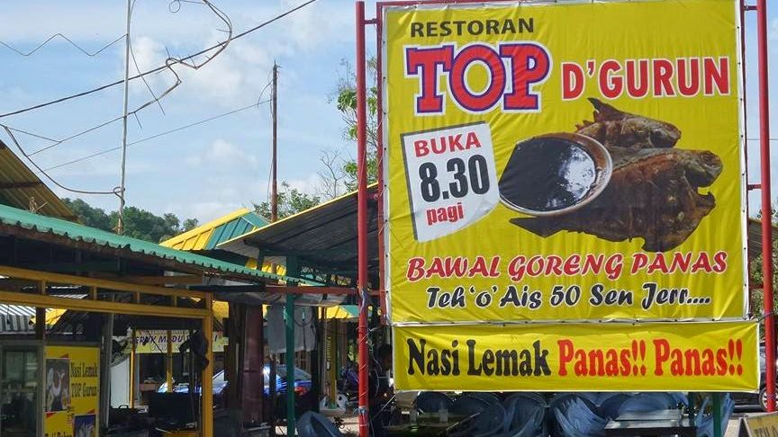 Kedai Makan Gurun 1 kedai makan gurun