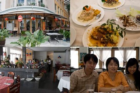 kensington western restaurant