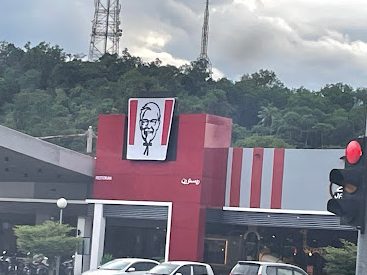 KFC Gua Musang Drive Thru 1 kfc gua musang drive thru