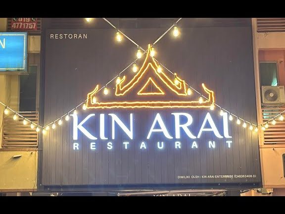 Kin Arai Restaurant 1 kin arai restaurant