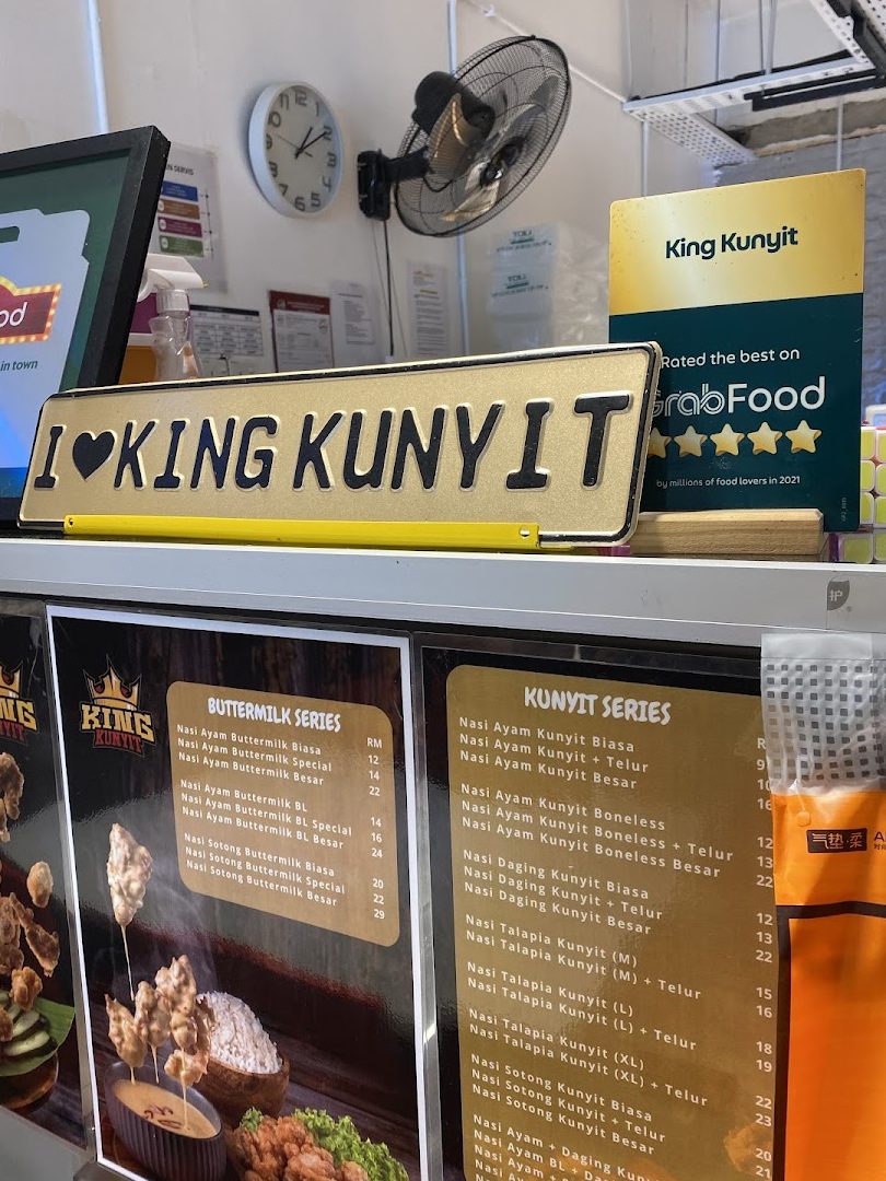 King Kunyit Ayer Keroh 1 king kunyit ayer keroh