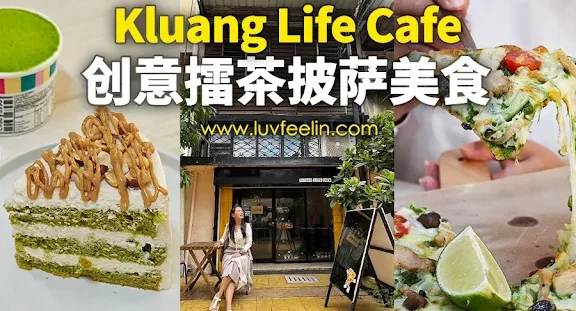 kluang life cafe
