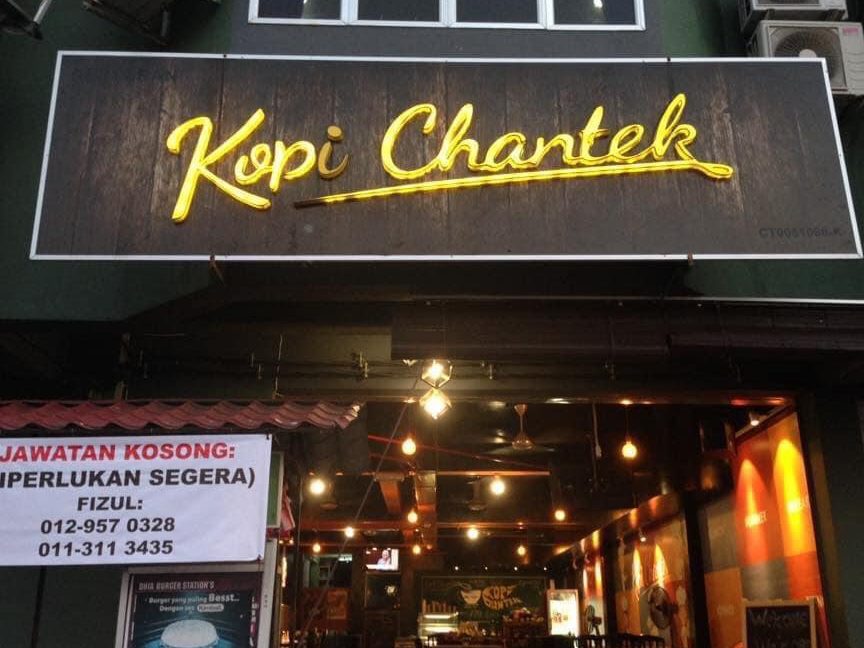 Kopi Chantek 1 kopi chantek