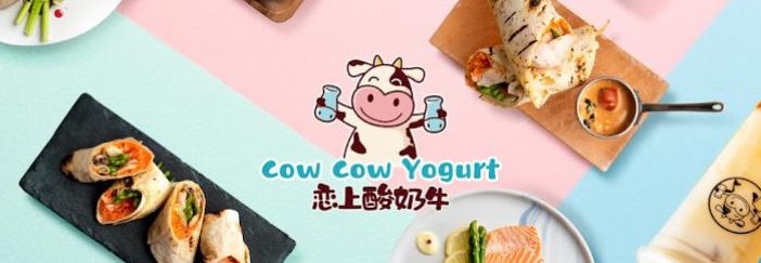 loveyog kluang the first artisan handcrafted yogurt in malaysia