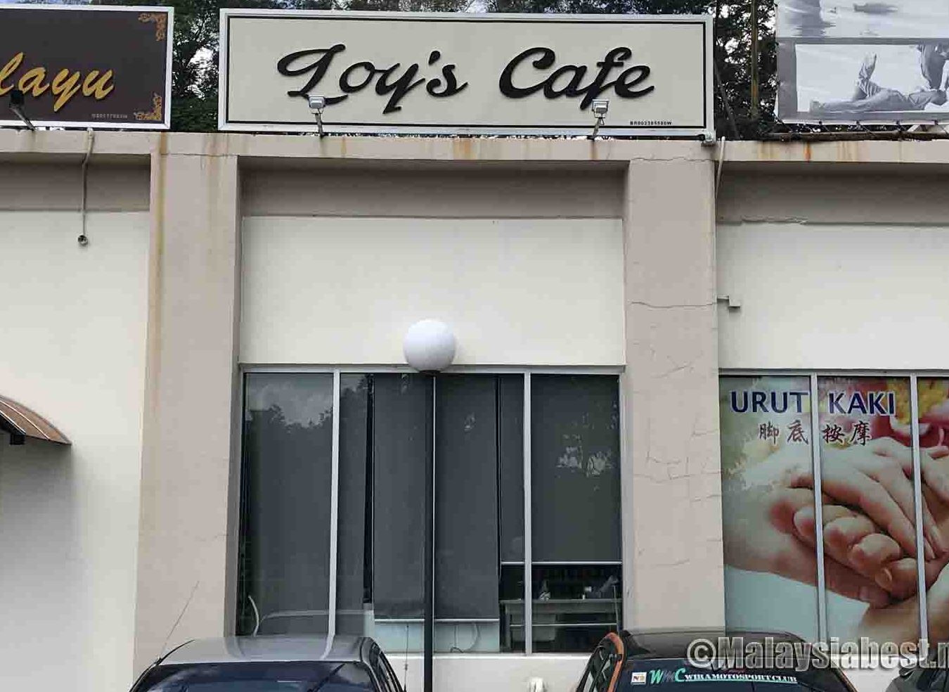 Loy's Cafe 1 loys cafe