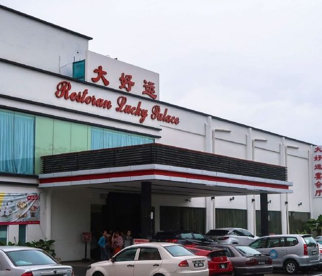 Lucky Palace Restaurant Seremban 2 1 lucky palace restaurant seremban 2