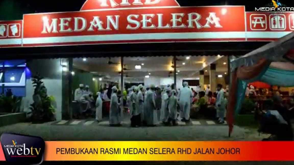 Medan Selera RHD 1 medan selera rhd