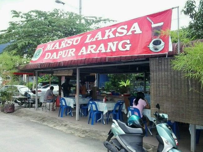 Medan Selera Taman Gurun Jaya 1 medan selera taman gurun jaya