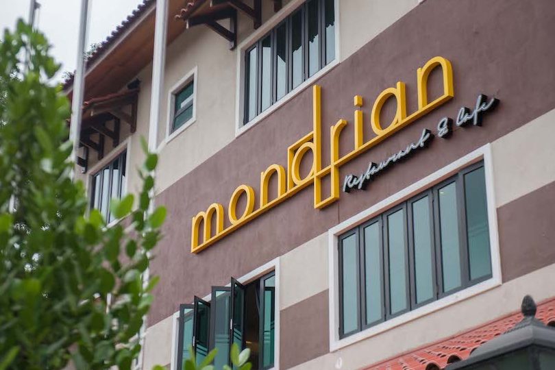 Mondrian Restaurant Café 1 mondrian restaurant cafe