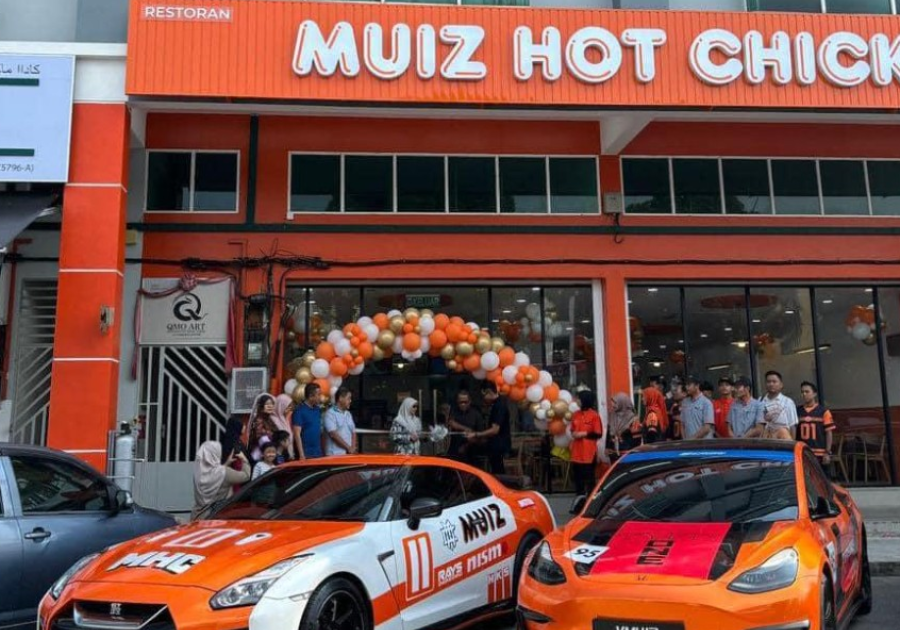 MUIZ HOT CHICKEN RESTAURANT MUAR 1 muiz hot chicken restaurant muar