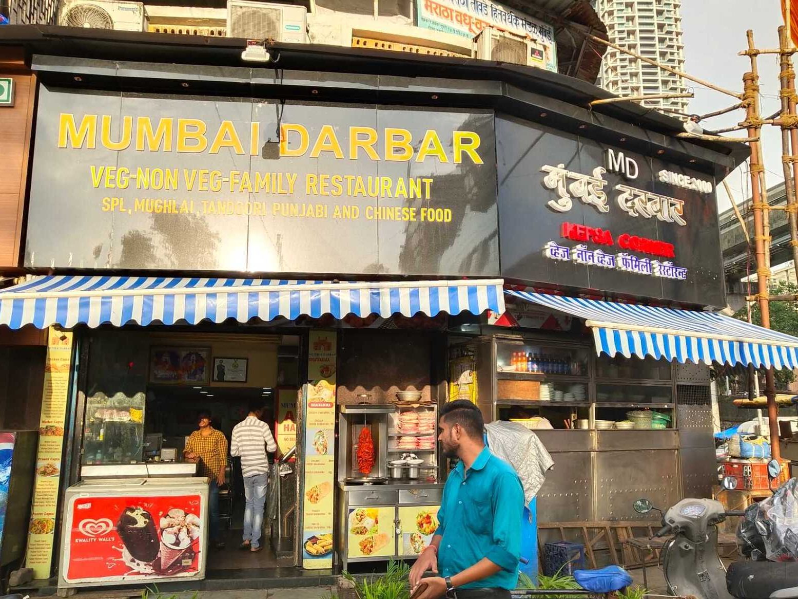 mumbai darbar al shahrazad restaurant