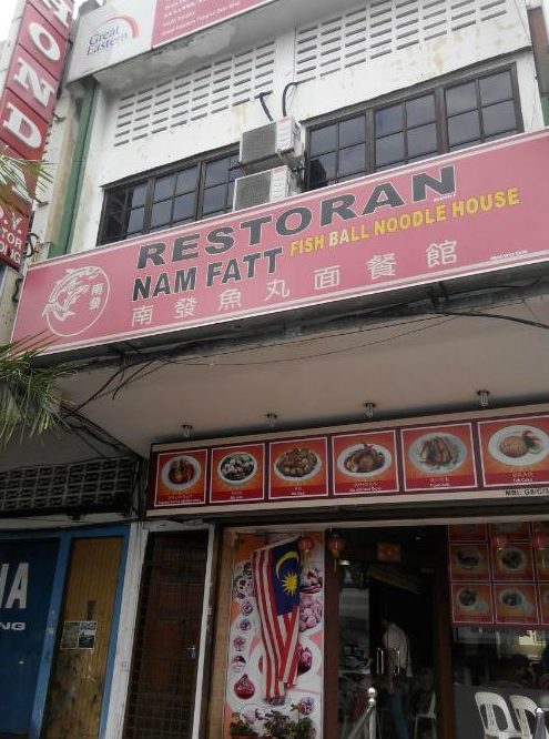 nam fatt restaurant