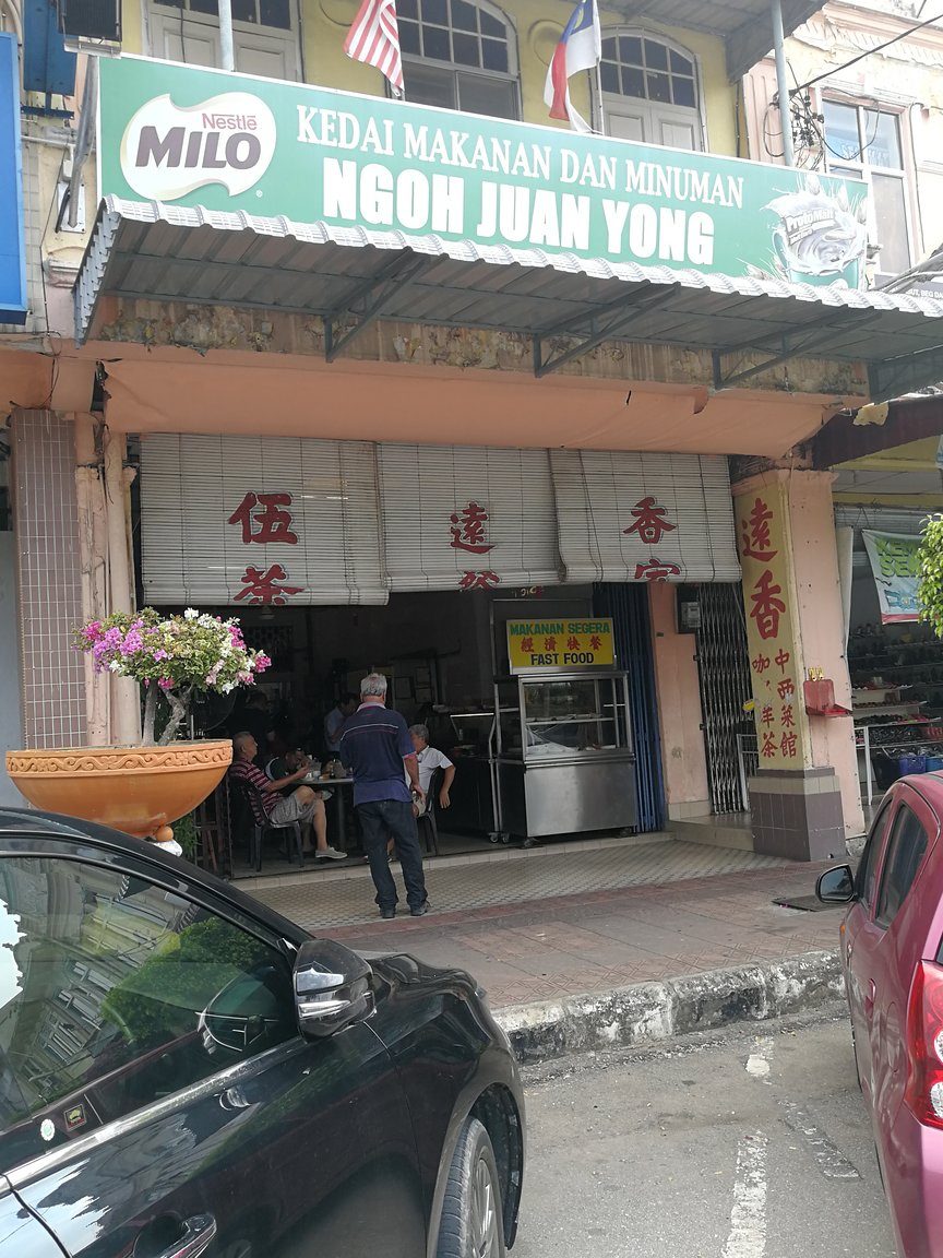 Ngoh Juan Yong Kopitiam | Authentic Hainam | Since 1946 1 ngoh juan yong kopitiam authentic hainam since 1946
