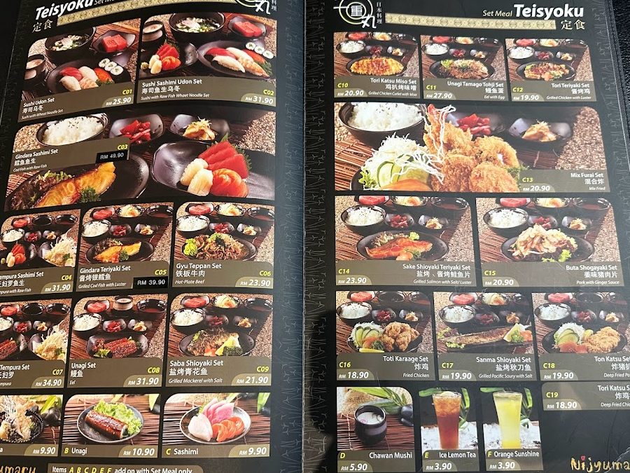Nijyumaru Japanese Restaurant (Sutera Utama) 1 nijyumaru japanese restaurant sutera utama