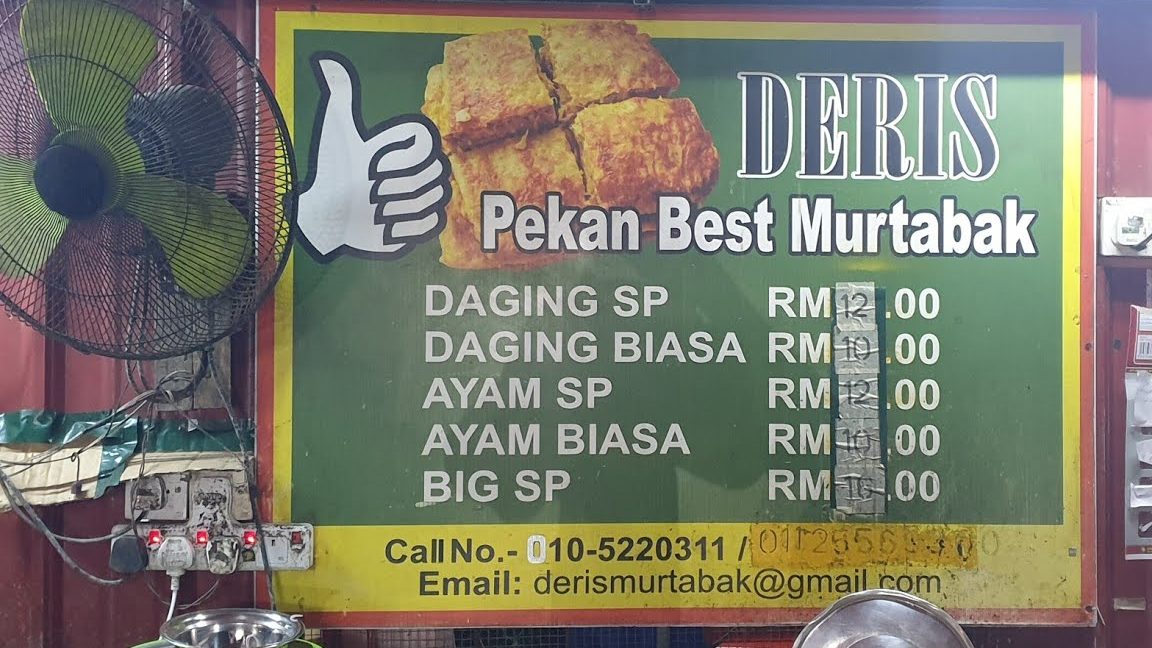 Pekan Best Murtabak (Murtabak Deris) 1 pekan best murtabak murtabak deris