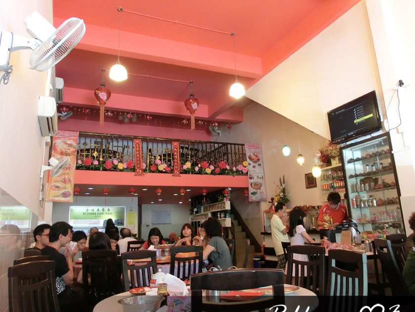 Quan Wei Restaurant 1 quan wei restaurant