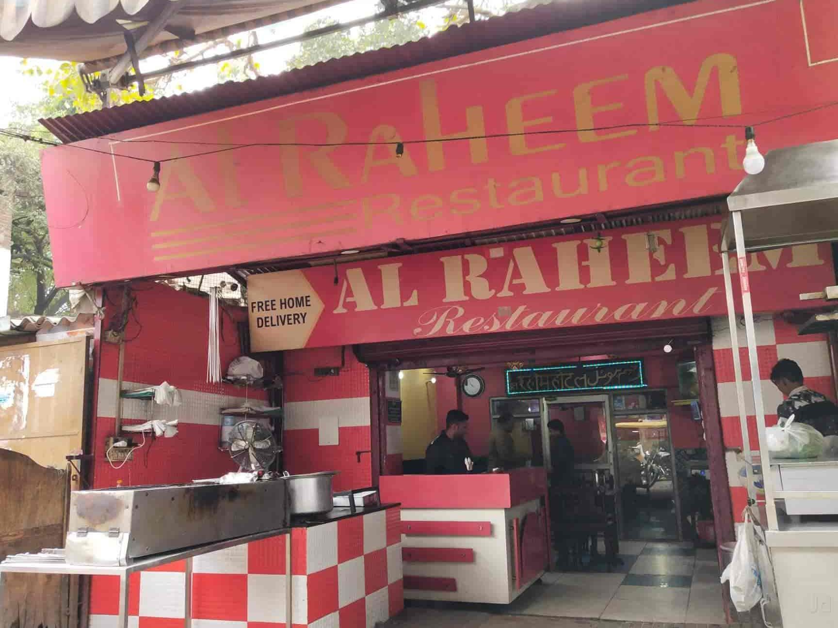rahim restaurant