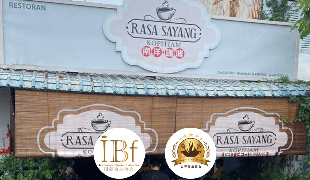 Rasa Sayang Kopitiam 1 rasa sayang kopitiam