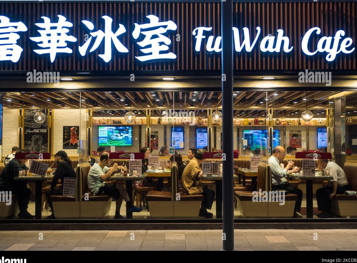 restaurant foo wah