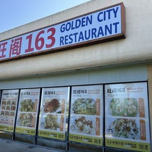 Restaurant Golden City 1 restaurant golden city