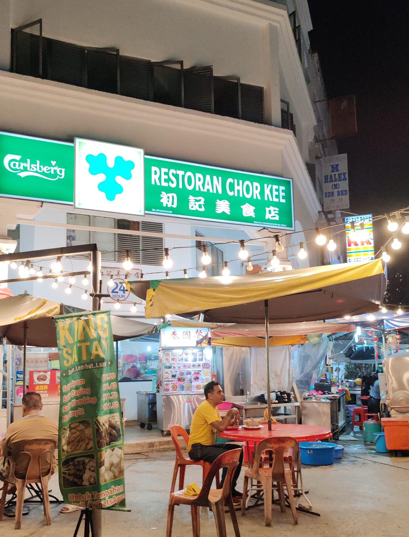 Restoran Chor 1 restoran chor