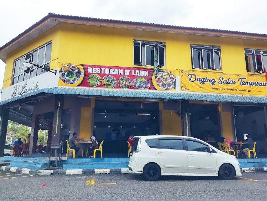 Restoran D'Lauk by El Mashia 1 restoran dlauk by el mashia